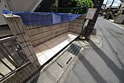 ごみ置場