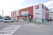 TSUTAYA狭山店 370m