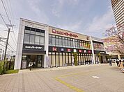 イトーヨーカドー小手指店 647m