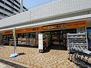 アコレ小手指町3丁目店 639m
