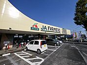 A・コープJAファーマーズ入間店 213m