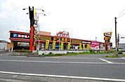 ドン・キホーテ所沢宮本町店 徒歩11分。その他小売店 830m