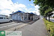 ビッグ・エー飯能緑店 徒歩19分。ディスカウントショップ 1510m