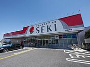 ドラッグストアセキ上藤沢店 2205m