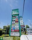 グリーンガーデン武蔵藤沢 徒歩23分。ショッピングセンター 1820m