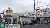 オーケー清瀬 591m