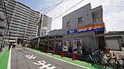 ビッグ・エー志木本町店 徒歩12分。スーパー 930m