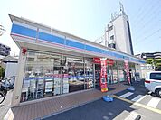 ローソン所沢小手指台店 926m
