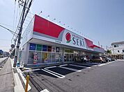 ドラッグストアセキ宮本町店 411m