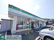ファミリーマート所沢宮本町二丁目店 徒歩5分。コンビニ 380m