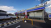 ローソン朝霞根岸台一丁目店 1136m