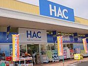 ハックドラッグ小平小川東店 徒歩4分。ドラックストア 260m