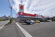 ドラッグストアセキ狭山市店 1835m