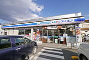 スリーエフ元加治駅南店 839m