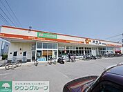 スーパーオザム東所沢店 596m