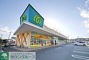 マミーマート金子店 徒歩6分。スーパー 470m