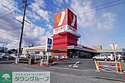 ヤオコー入間仏子店 徒歩26分。 2050m