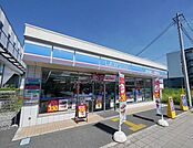 ローソン武蔵藤沢駅前店 786m