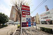 無印良品西友小手指店 徒歩16分。ショッピングセンター 1210m
