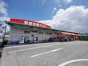 新鮮市場狭山ケ丘店 434m