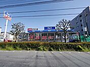 ビッグ・エー東所沢店 徒歩9分。 660m
