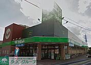 サミットストア新座片山店 徒歩13分。スーパー 970m
