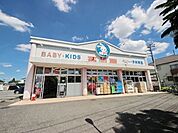 西松屋東村山店 1733m