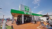 サミットストア霞ヶ関店 899m