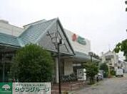 ピーコックストア花小金井店 徒歩6分。スーパー 450m