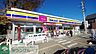 周辺：ミニストップ新座新堀店 1083m
