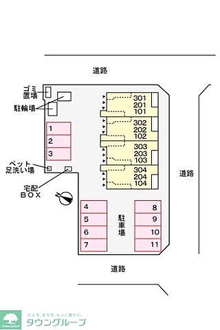 駐車場