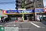 周辺：ヘルスケアセイジョー新狭山店 徒歩6分。 420m