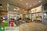 周辺：ヤオコー川越西口店 徒歩18分。 1430m