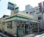 周辺：ファミリーマート大島中央銀座店 370m