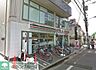 周辺：セブンイレブン江東南砂3丁目公園前店 徒歩3分。コンビニ 180m