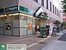 周辺：マルエツ両国亀沢店 360m