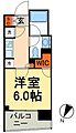 コクヨーレ日本橋11階13.1万円