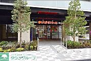 まいばすけっと江東佐賀2丁目店 徒歩8分。 580m