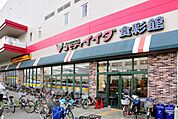 コモディイイダ食彩館亀戸店 770m