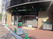 マルエツプチ両国緑一丁目店 167m