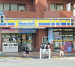 ミニストップ深川冬木店 309m