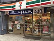 セブンイレブン墨田押上2丁目店 488m