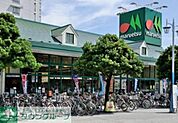 マルエツ潮見店 徒歩12分。スーパー 910m