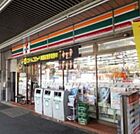 セブンイレブン江東門前仲町店 つたや 256m