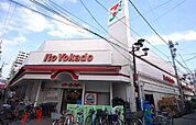 イトーヨーカドー木場店 徒歩6分。スーパー 410m
