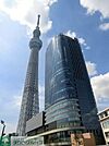 とうきょうスカイツリー 616m
