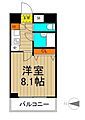 アーデン両国6階12.7万円
