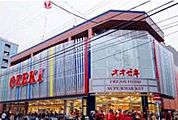 スーパーオオゼキ門仲牡丹店 徒歩11分。スーパー 860m