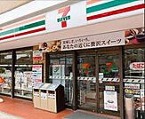 セブンイレブン江東門前仲町1丁目店 ドラッグストアスマイル門前仲町店 254m