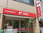 本所吾妻橋駅前郵便局 徒歩3分。郵便局 180m